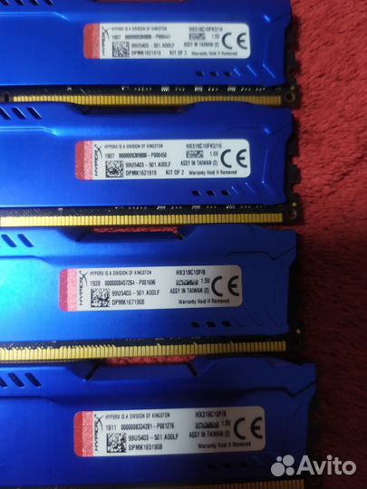 Оперативная память ddr3 32/16/8gb комплект
