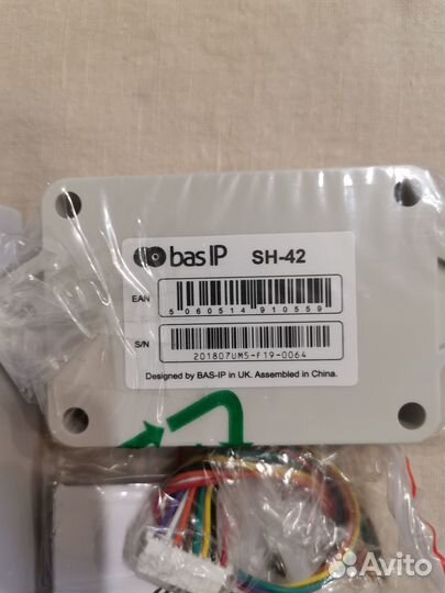 Модуль BAS-IP управления на 2 замка SH-42