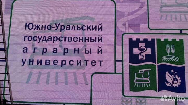 Ремонт и настройка светодиодных экранов