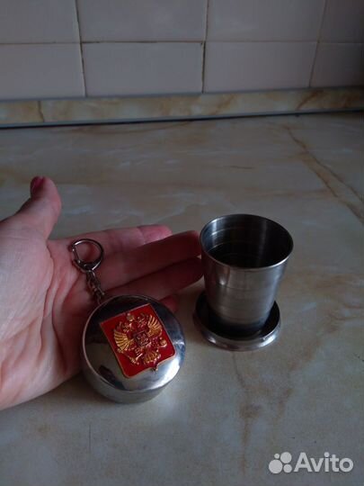 Стакан походный складной