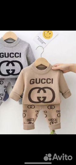 Двойка для малышей