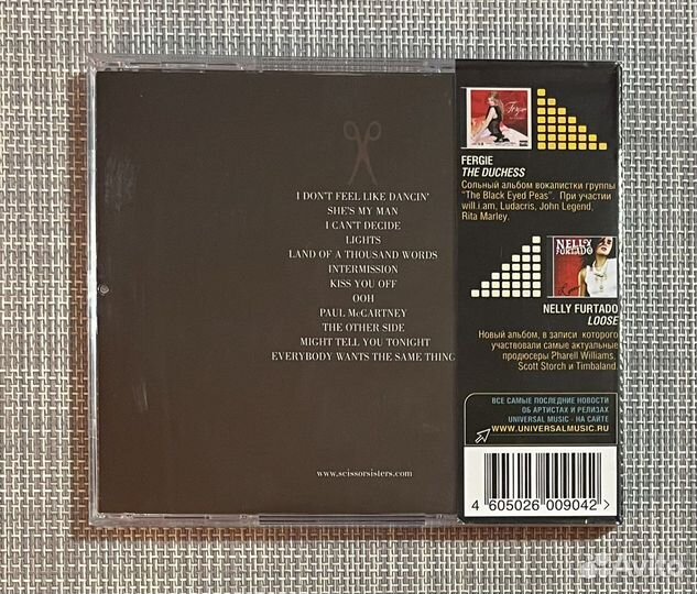 Scissor Sisters - Ta-Dah CD Rus