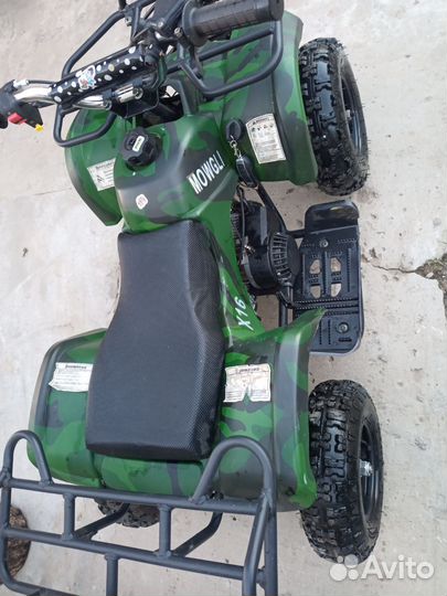 Детский квадроцикл