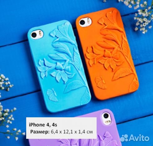Силиконовый чехол на Айфон 4 и 5