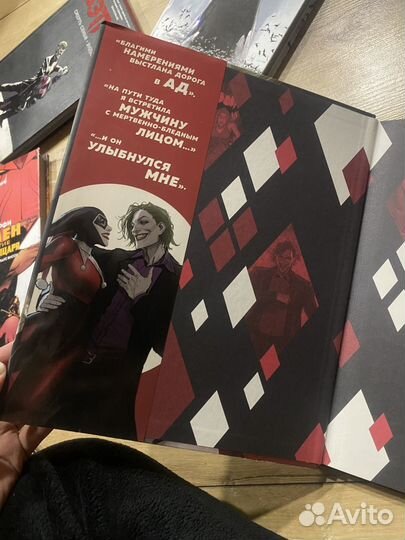 Бэтмен комиксы харли квинн
