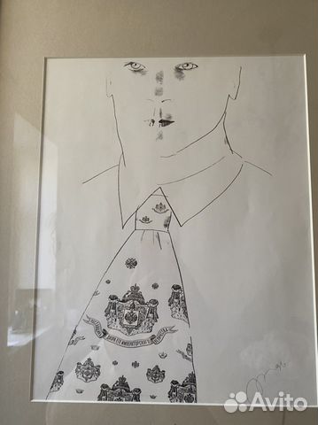 Картина «Мужской портрет». Худ.Рустам Хандамов