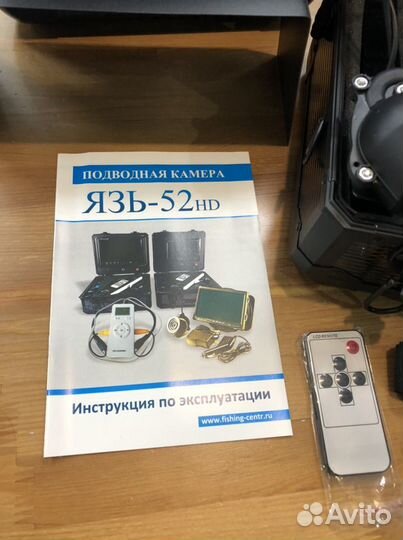 Подводная камера язь 52 компакт 9 с записью