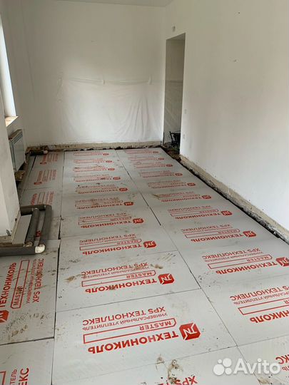 Бетонные работы