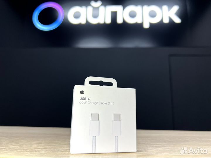 Кабель Apple USB-C 60W Оригинал