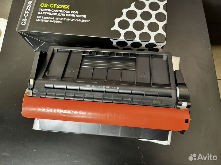 Картридж Cactus CS-CF226X CF226X черный