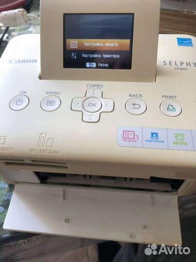 Фотопринтер canon selphy