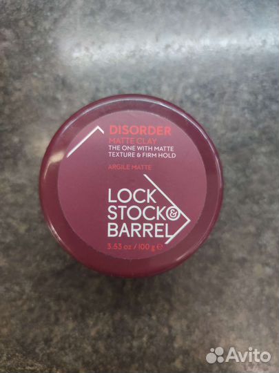 Lock stock barrel disorder