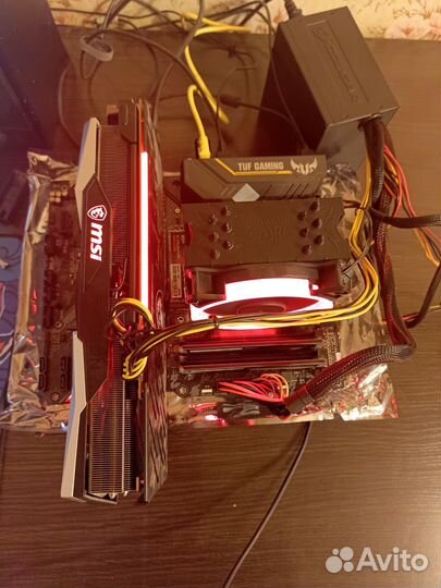 Asus tuf b450 pro gaming