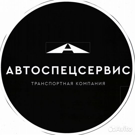 Механик по выпуску тс