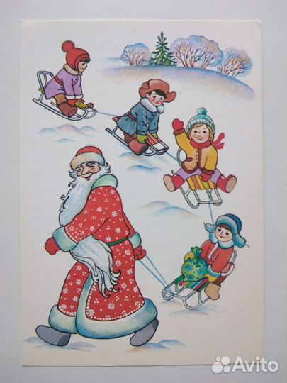 Открытки новогодние СССР/винтаж чистые