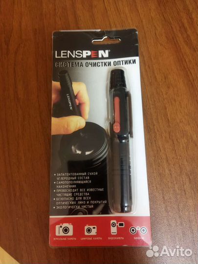 Карандаш для очистки оптики Lenspen