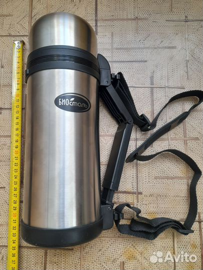Термос новый биосталь 1.5 литра