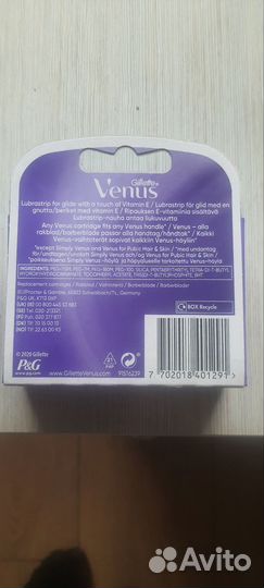 Сменные кассеты venus
