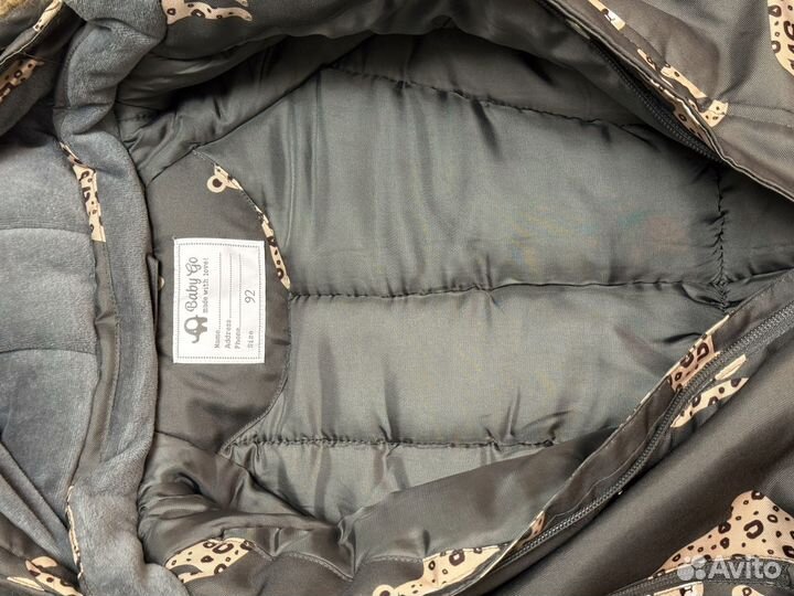 Зимний комбинезон для мальчика 92 новый