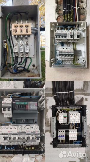 Услуги электрика