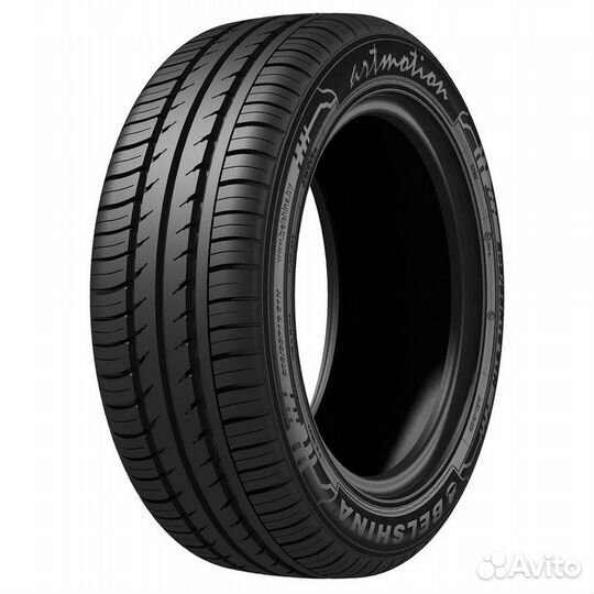 Белшина Artmotion Бел-294 195/55 R16 91H