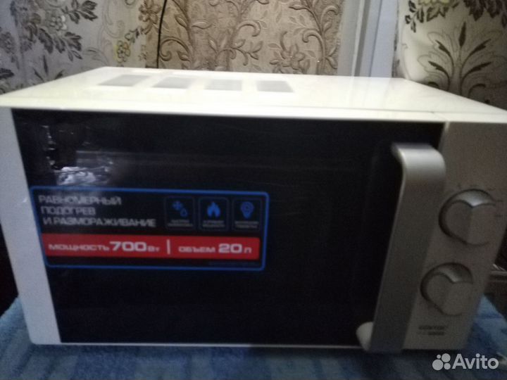 Микроволновка