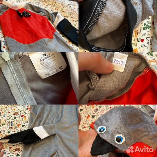 Костюм Волк Пингвин