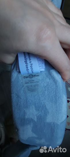 Подушка для кормления ErgoFeed