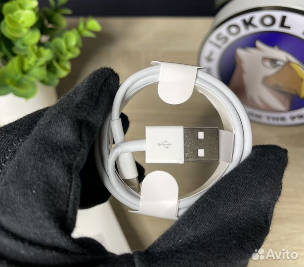 Кабель для iPhone Usb - Lightning