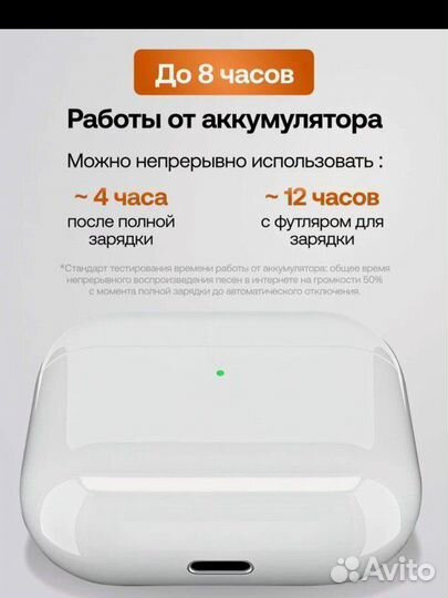 Беспроводные наушники jbl