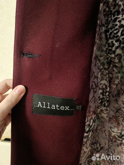 Пальто женское демисезонное 44 46