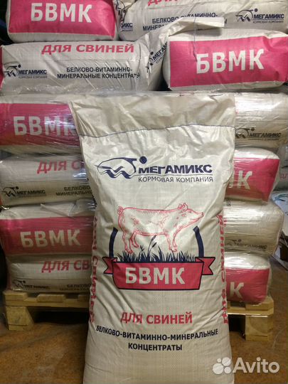Бвмк (концентрат) для свиней 40-90 дней откорма