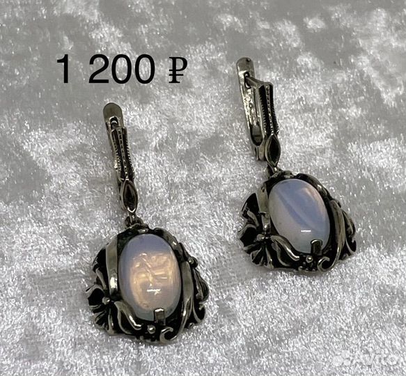 Винтаж серьги клипсы брошь булавки