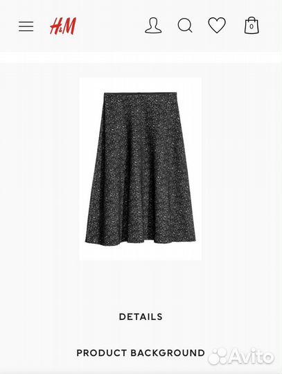 Костюм новый H&M трикотаж юбка клёш