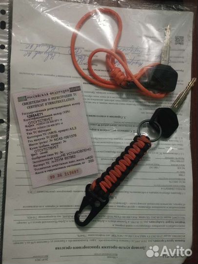 Honda cb 400 sfv - 4 (инжектор)