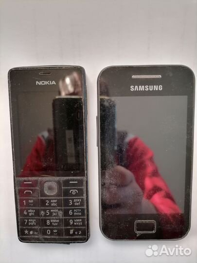 Samsung B3410