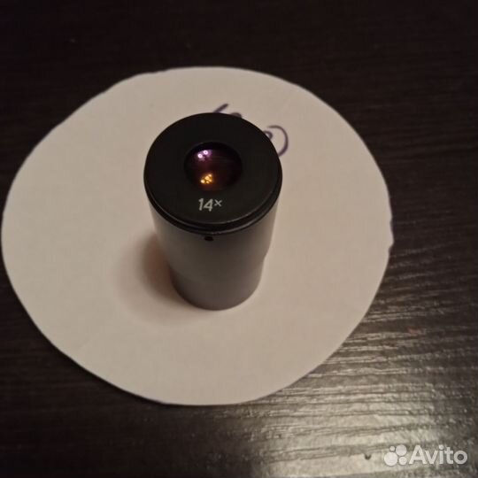 Телескоп 114 мм легкий широкоугольный обзорный