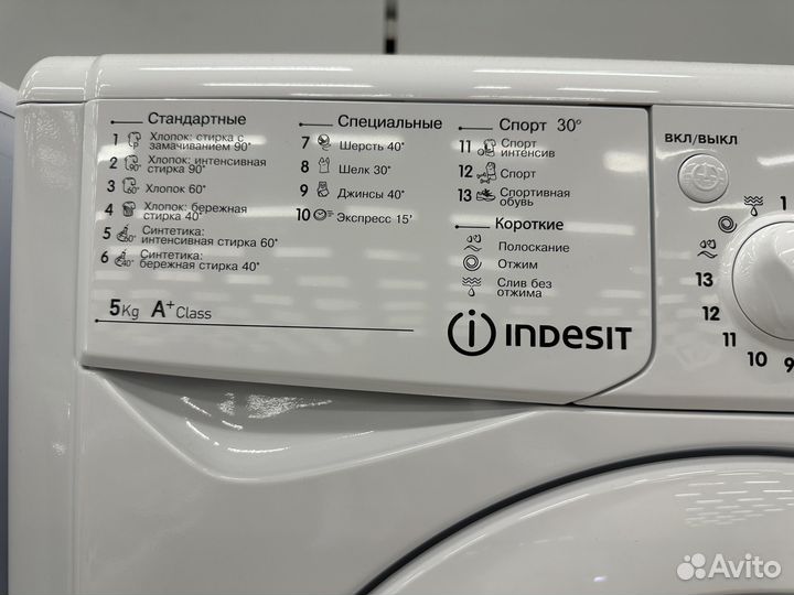 Стиральная машина Indesit iwsd 51051 CIS. Новая