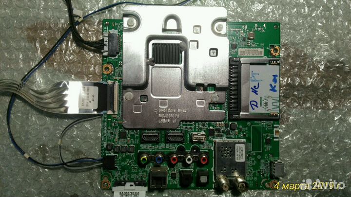 Телевизионные блоки LG ЖК LED