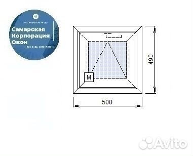 Окно пвх Пластиковое окно Алюминиевое остекление