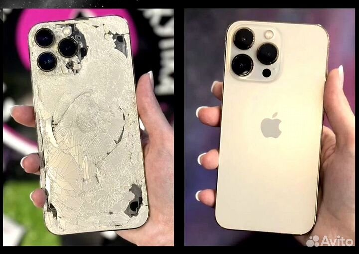 Сервис по ремонту Apple, iPhone, Компьютеров, iPad