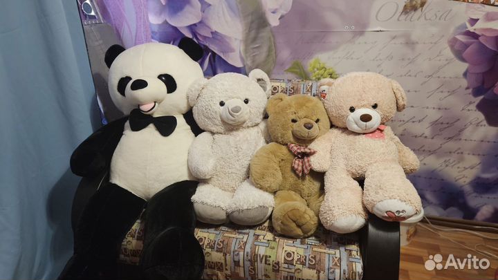 Плюшевый медведь