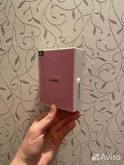 Chanel chance eau fraiche