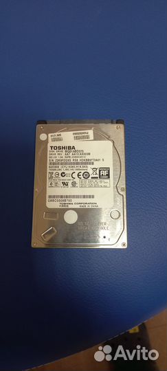 Жесткий диск для ноутбука 750GB