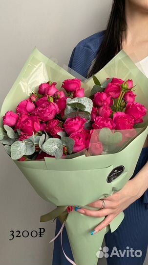 Цветы с доставкой, букеты