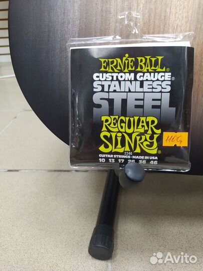 Струны для электрогитары ErnieBall 10-46(Оригинал)