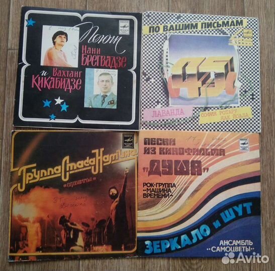 Виниловые пластинки СССР