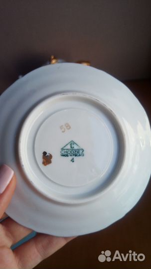 Кофейный сервиз Сhodziez Польша (времен СССР)