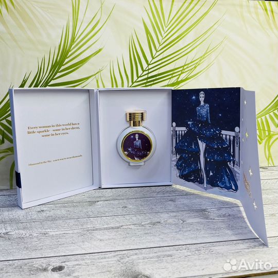 Haute Fragrance Company HFC Diamond In The Sky 75м