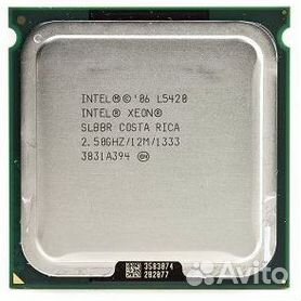 Intel on sale xeon 1155